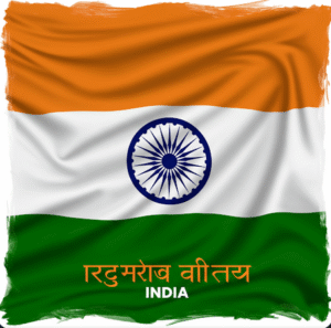 1xbet-india